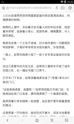 菲律宾ECC清关的办理是什么样的